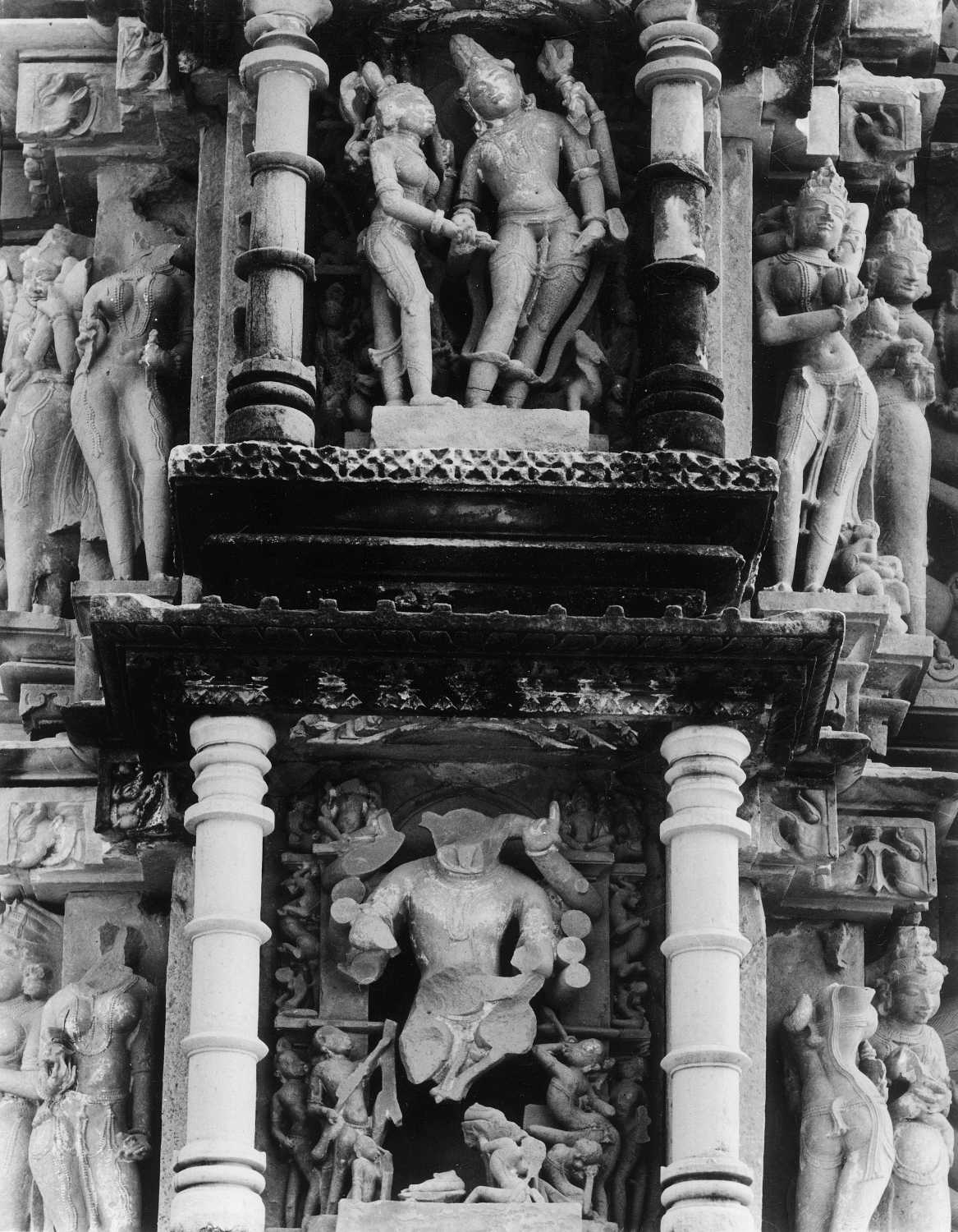 Vamana temple, Khajuraho