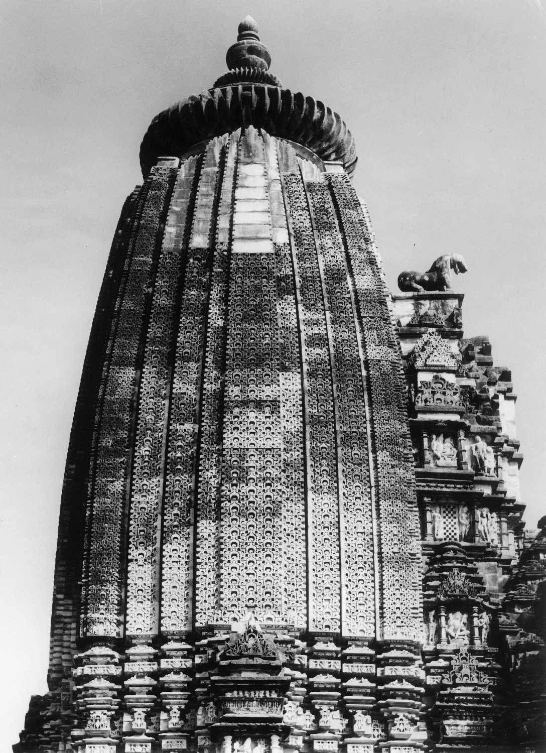 Vamana temple, Khajuraho