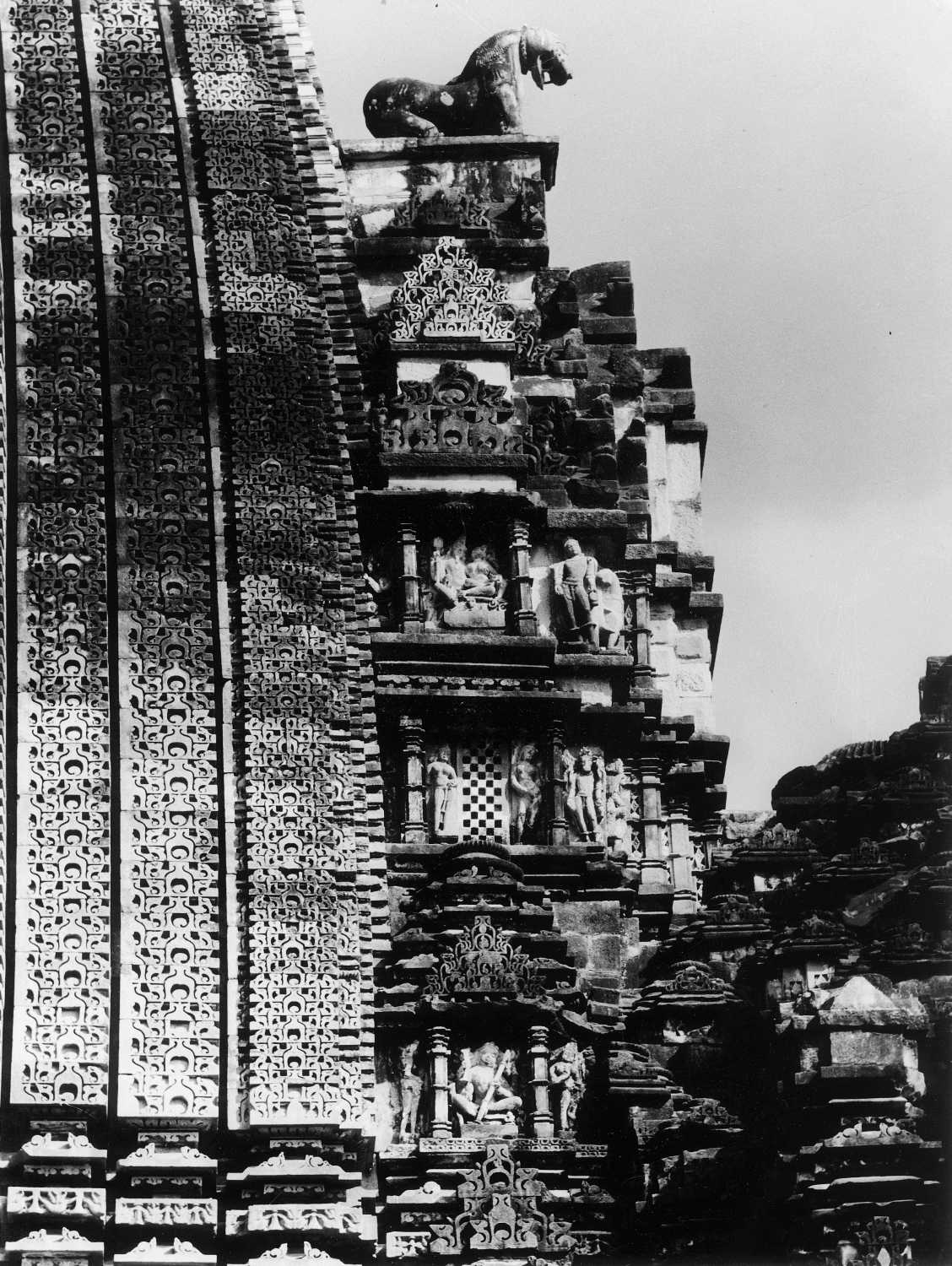 Vamana temple, Khajuraho