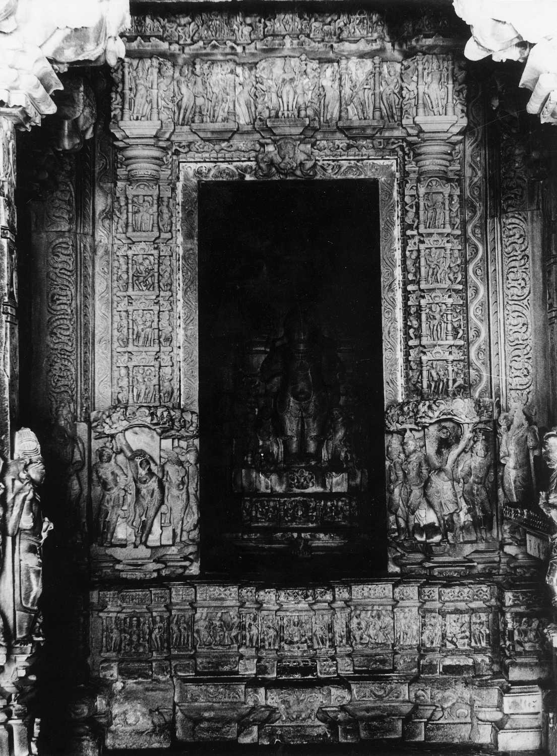 Vamana temple, Khajuraho