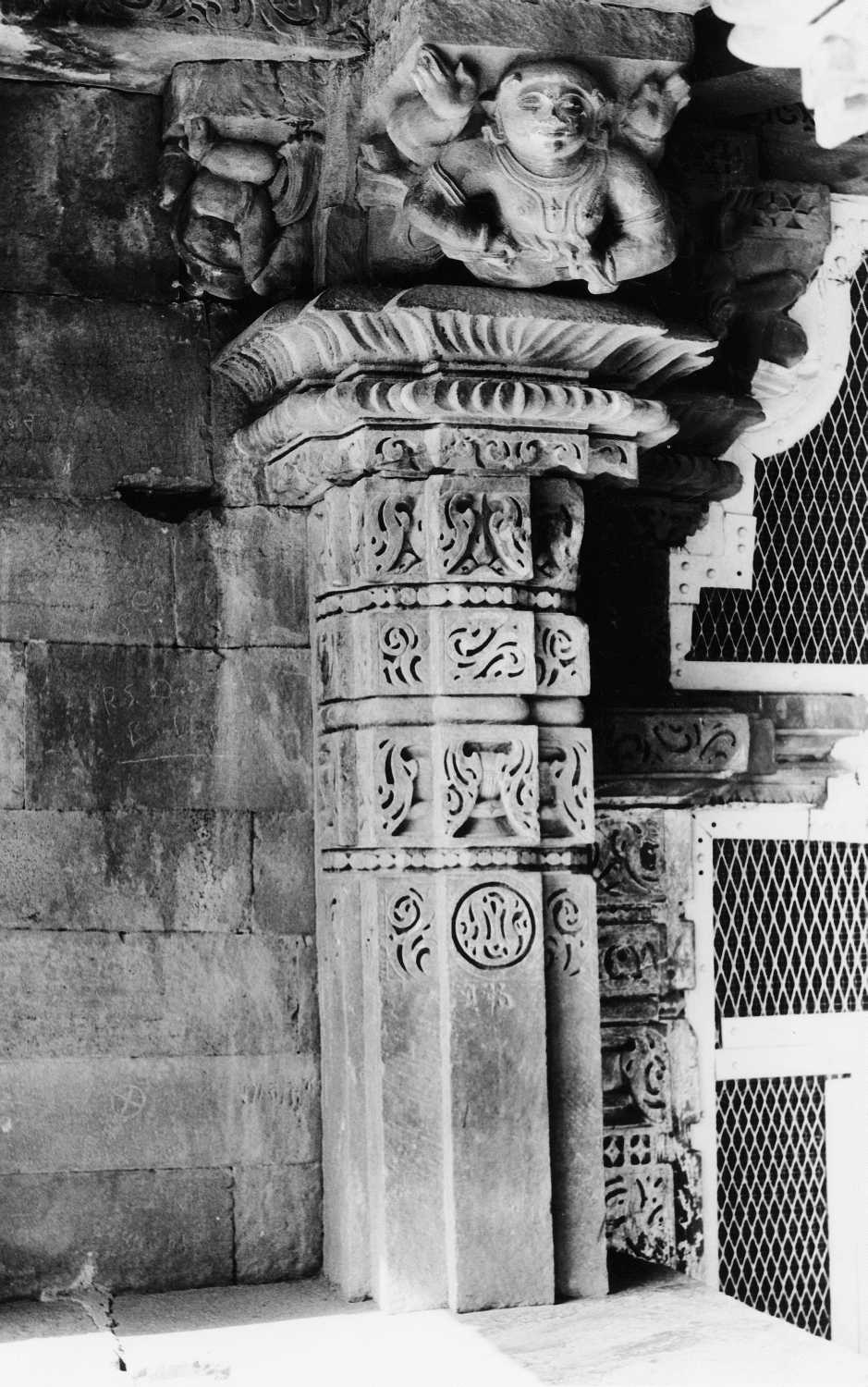 Visvanatha temple, Khajuraho