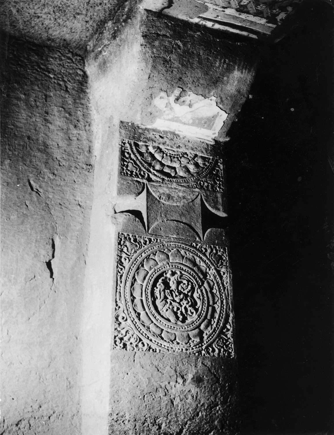 Cave 01, Ajanta, Aurangabad, Maharashtra