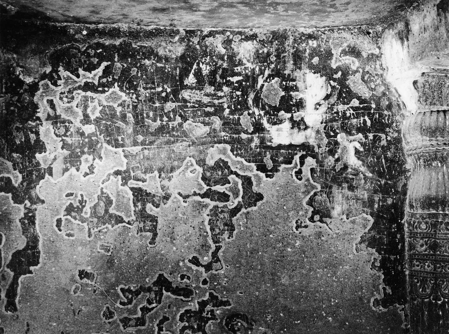Cave 02, Ajanta, Aurangabad, Maharashtra