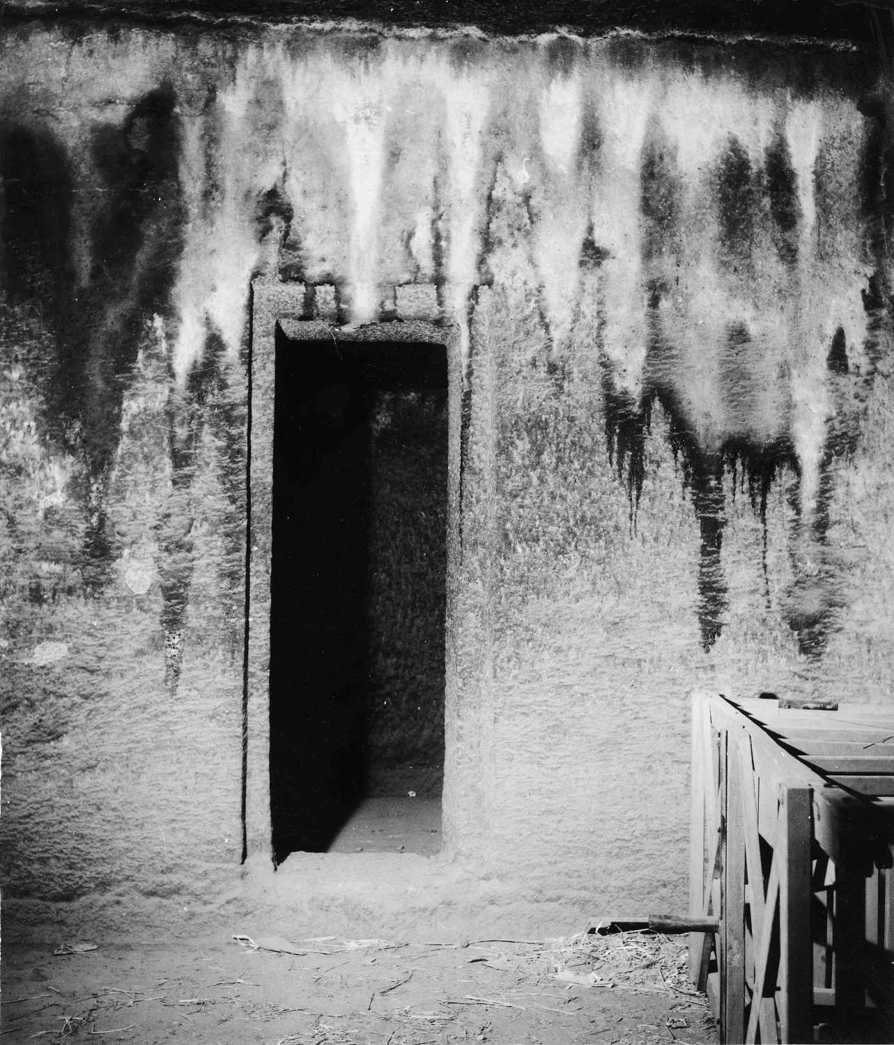 Cave 04, Ajanta, Aurangabad, Maharashtra