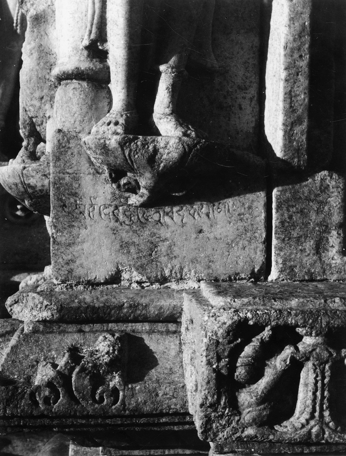 Adinatha Temple, Ahar