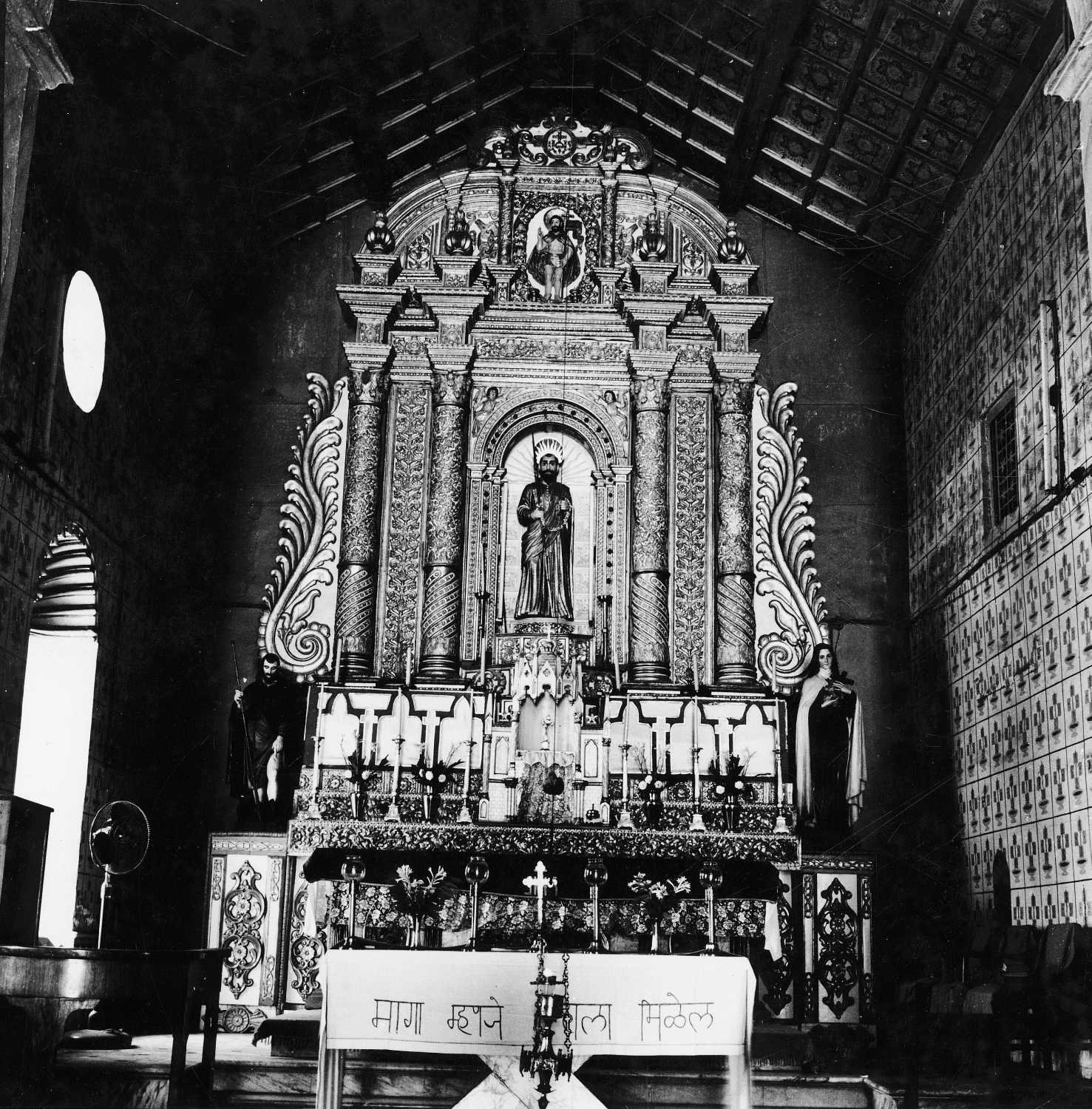 Sandor, Baroque Architecture, Maharashtra