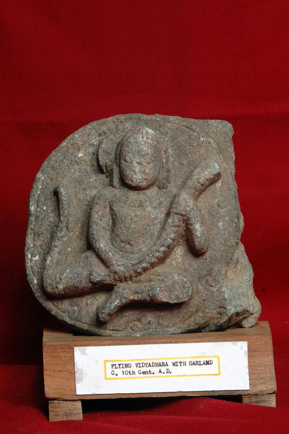 RKMV Museum, Purulia, West Bengal