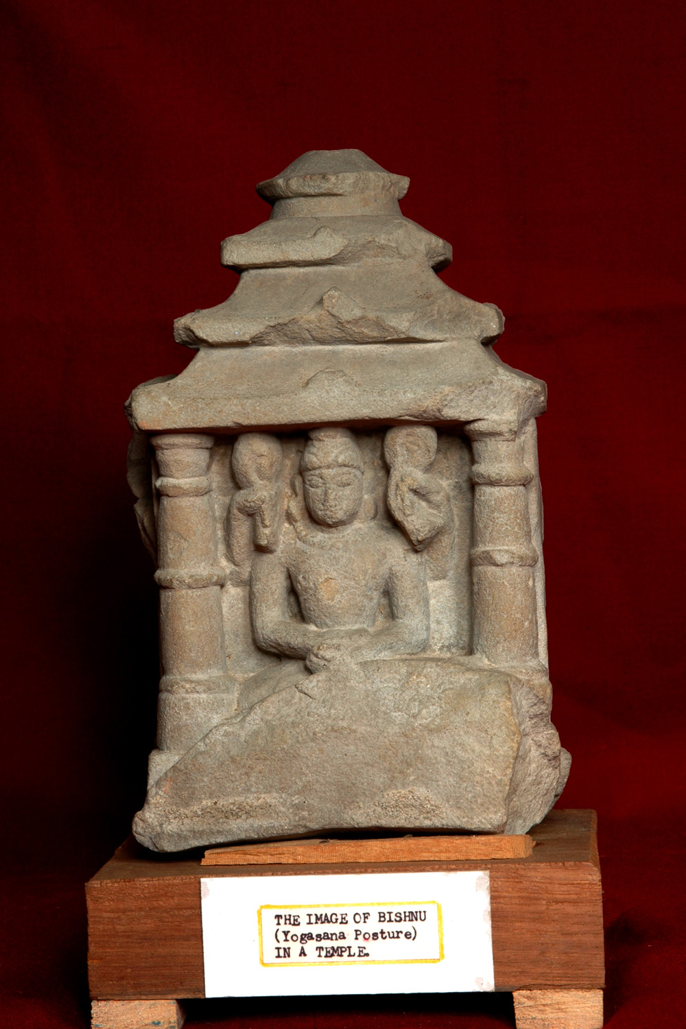 RKMV Museum, Purulia, West Bengal