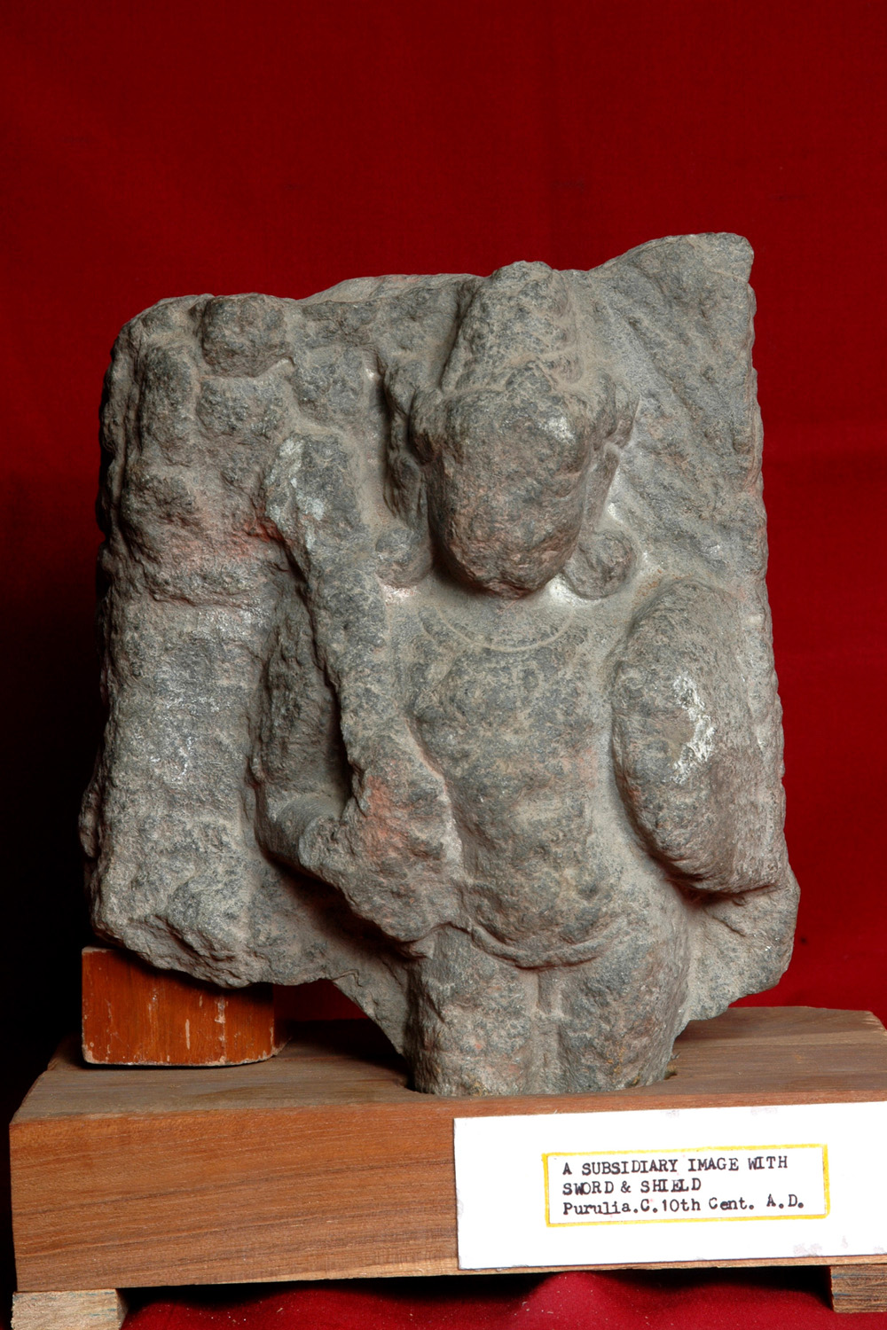 RKMV Museum, Purulia, West Bengal