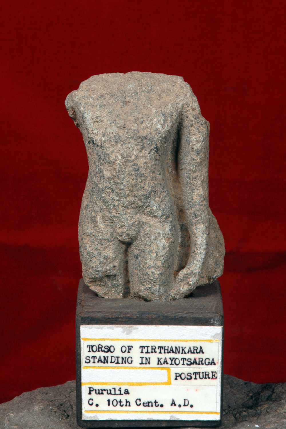RKMV Museum, Purulia, West Bengal