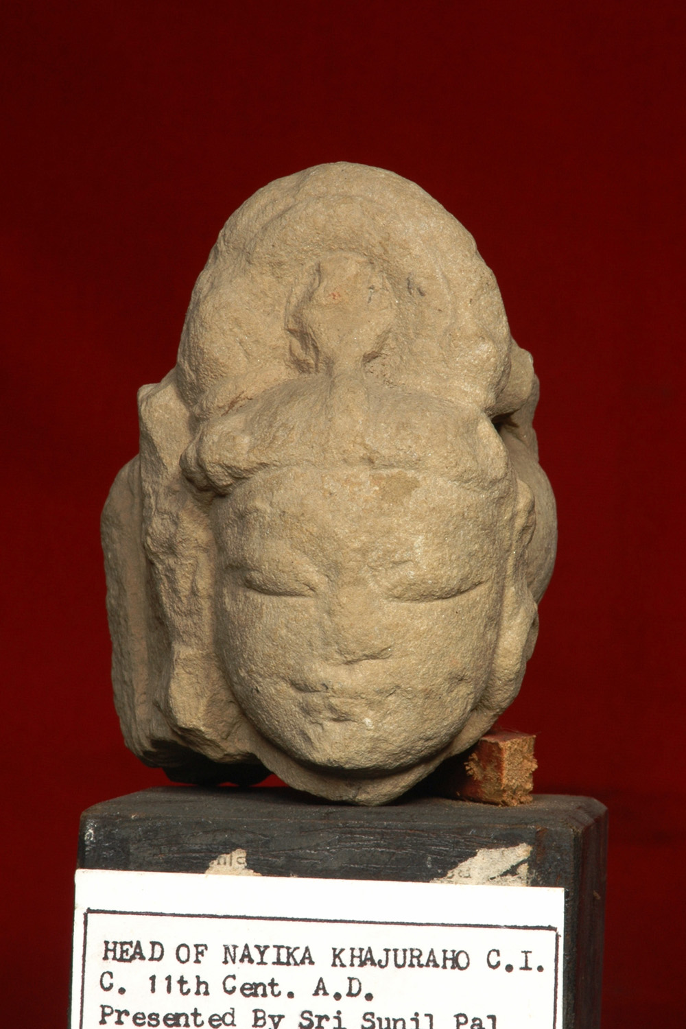 RKMV Museum, Purulia, West Bengal