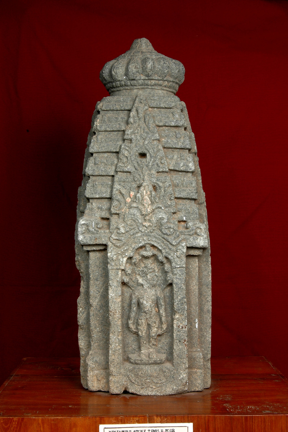 RKMV Museum, Purulia, West Bengal