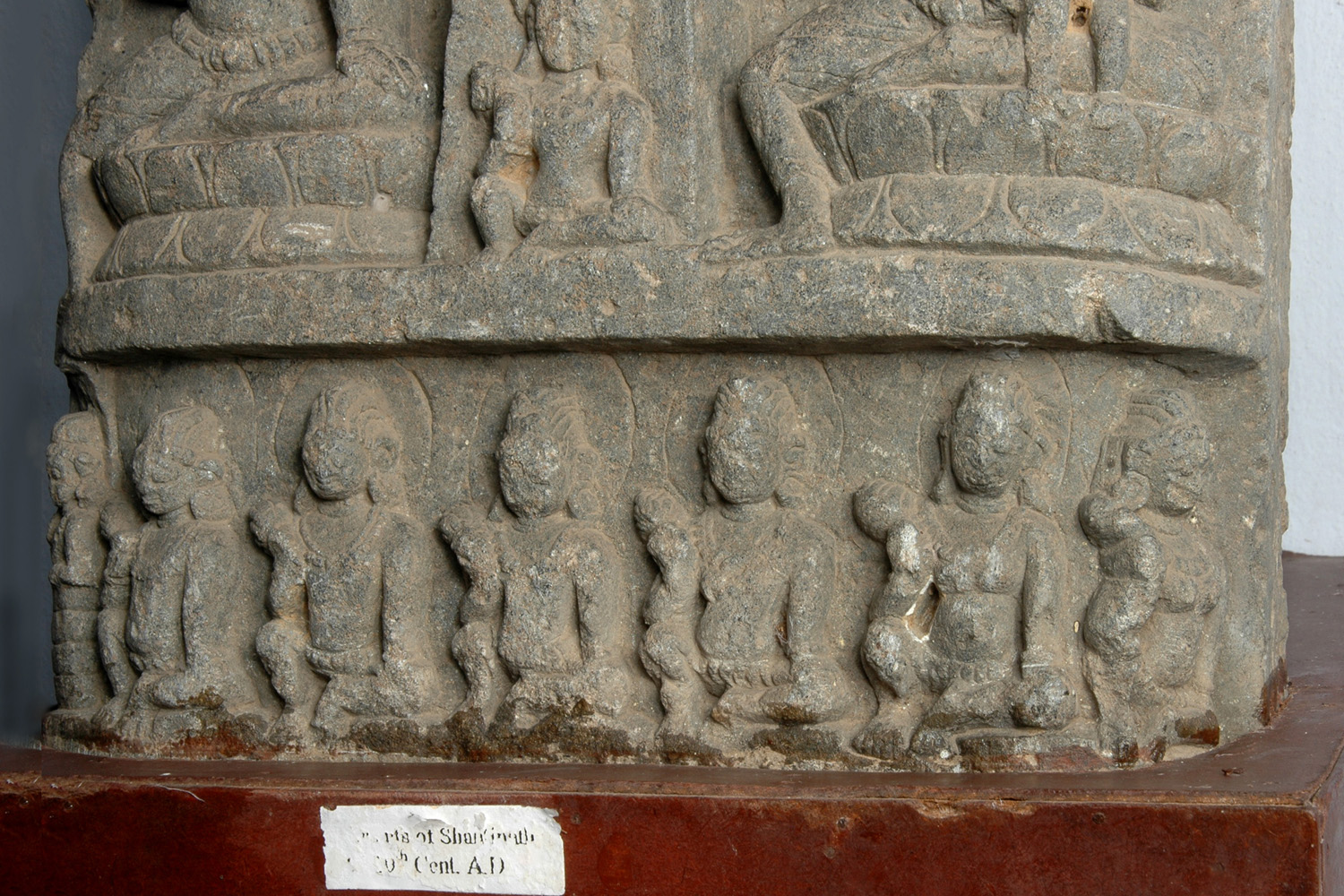 RKMV Museum, Purulia, West Bengal