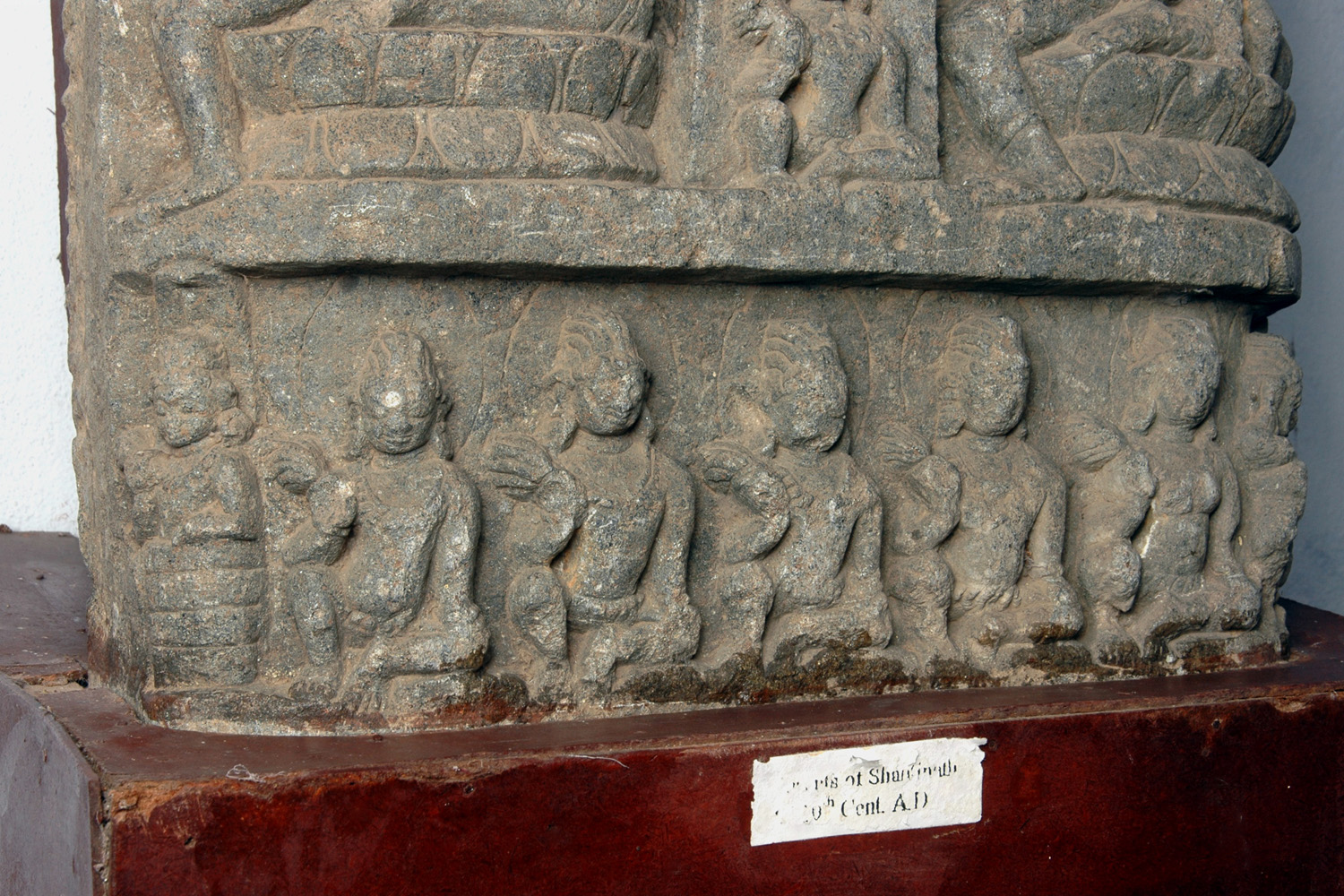 RKMV Museum, Purulia, West Bengal