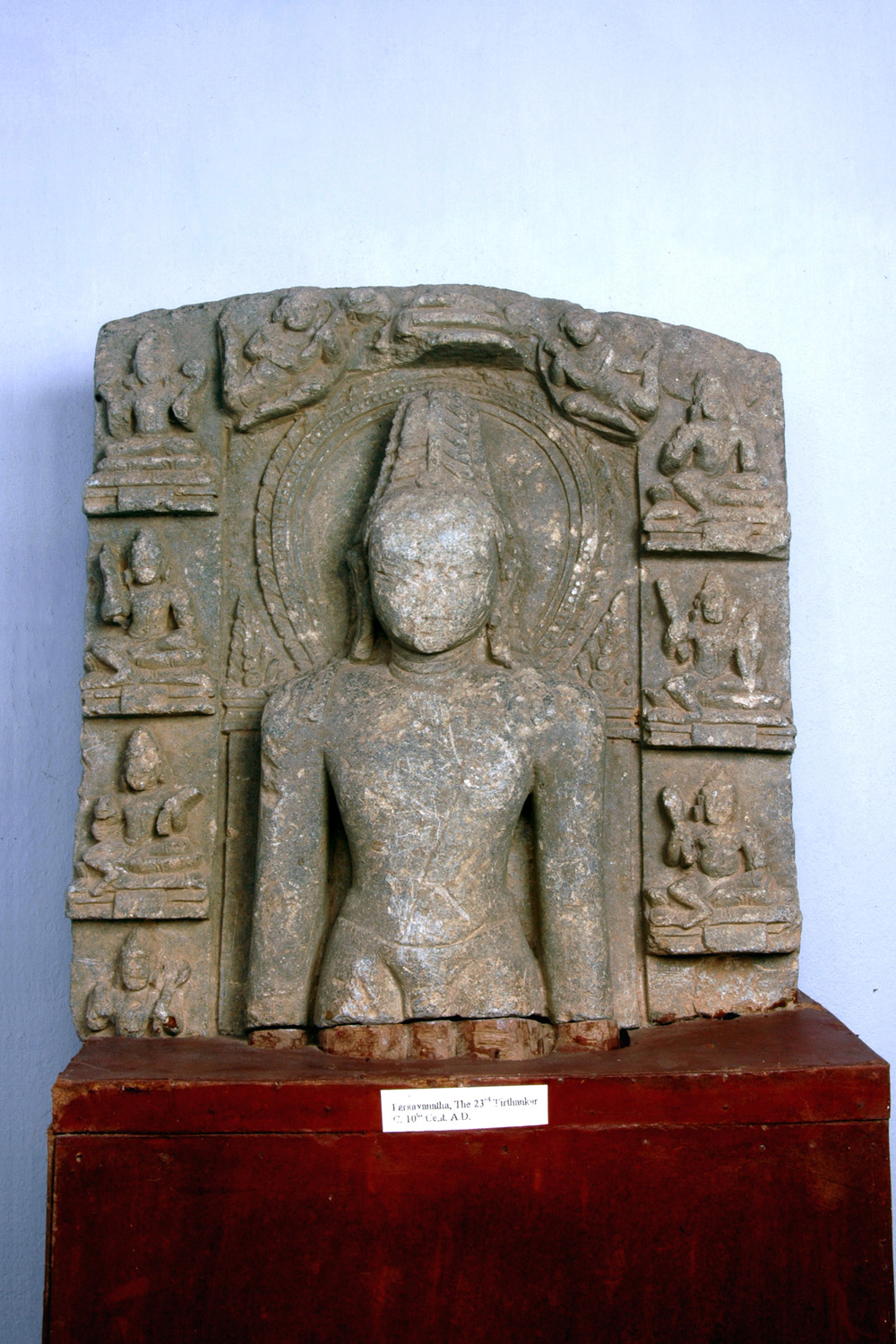 RKMV Museum, Purulia, West Bengal