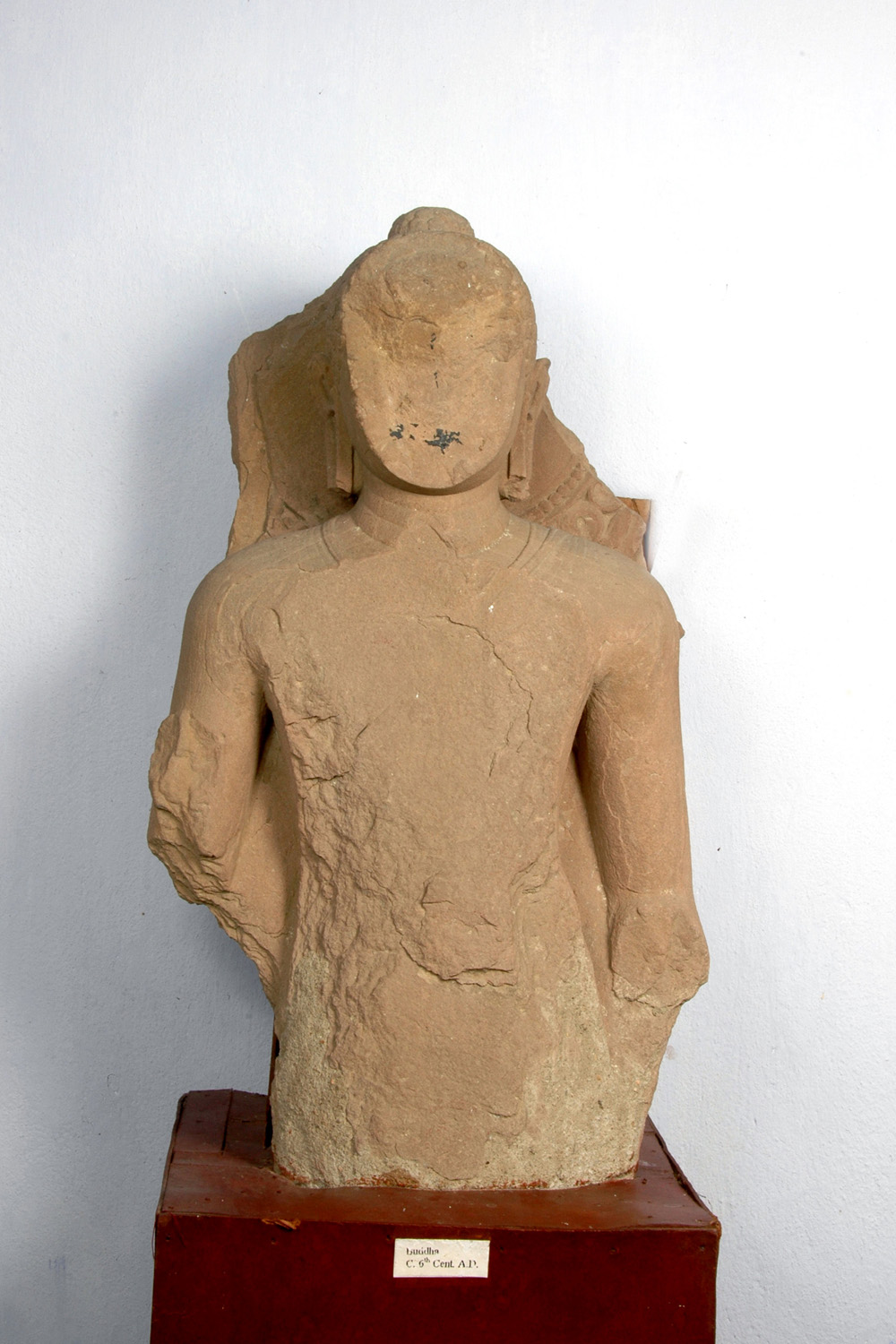 RKMV Museum, Purulia, West Bengal