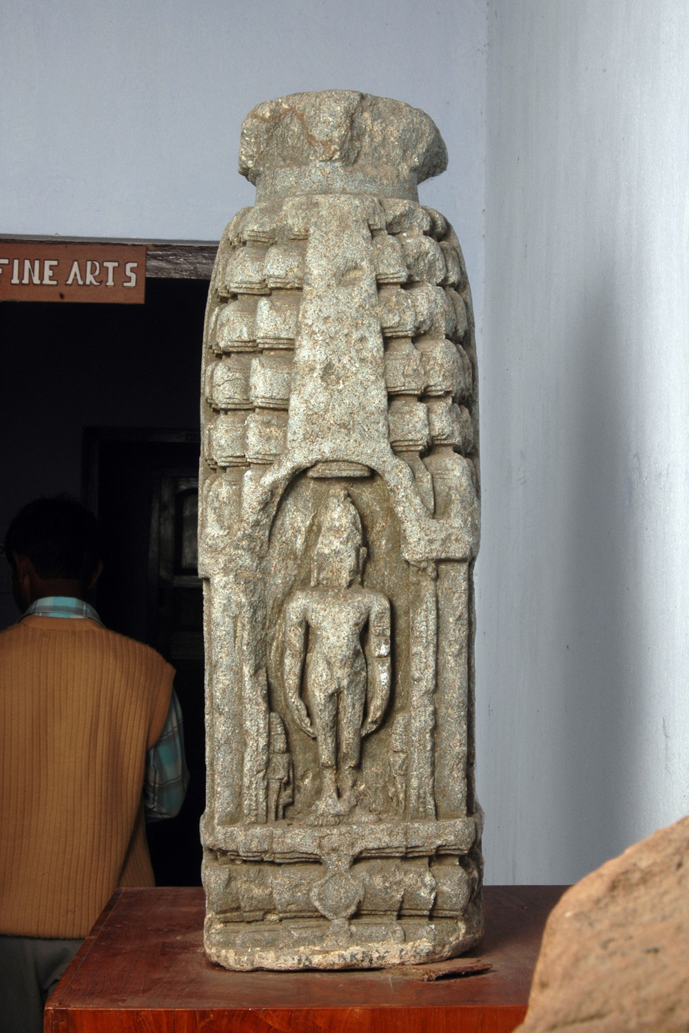 RKMV Museum, Purulia, West Bengal