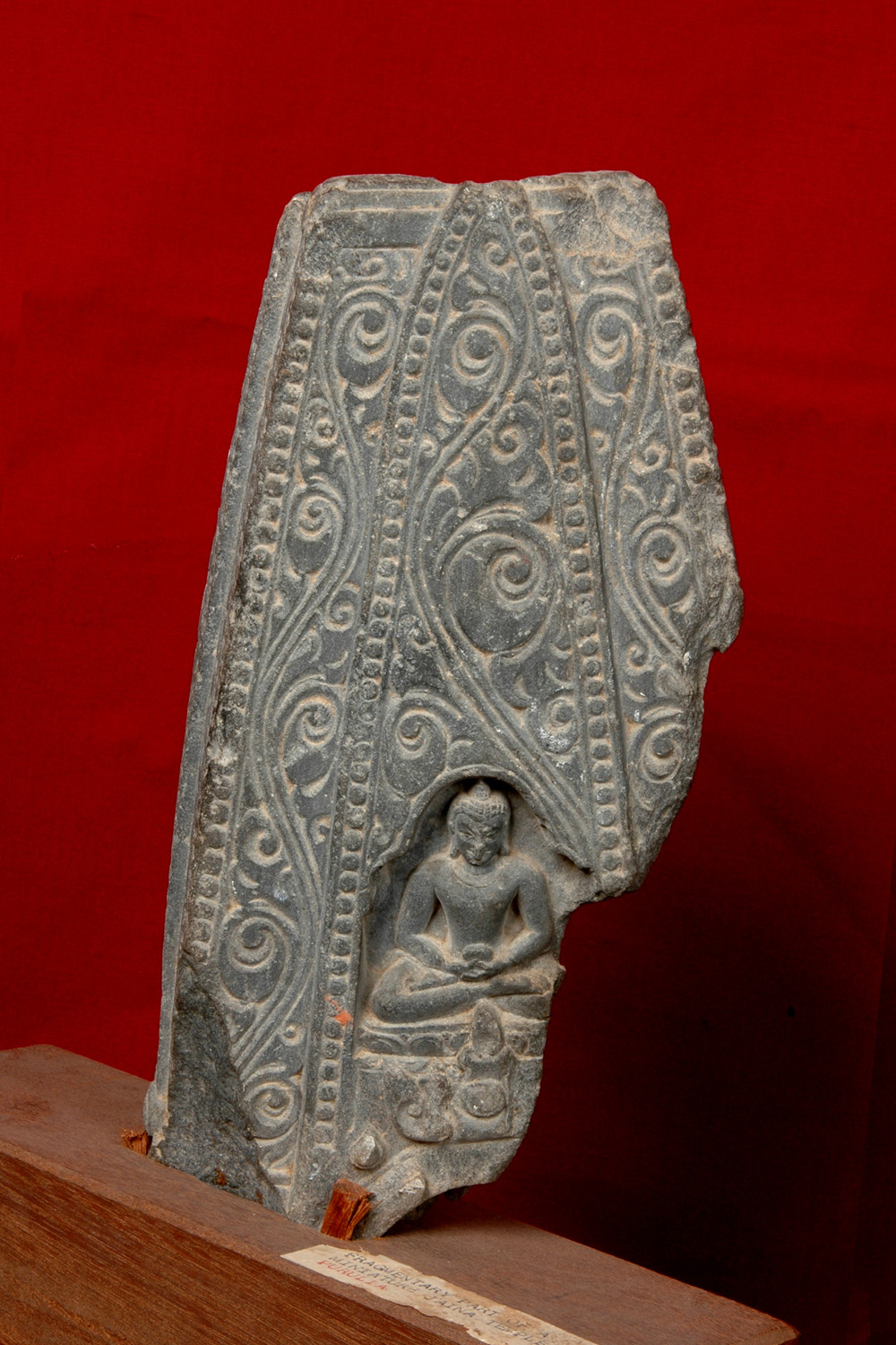 RKMV Museum, Purulia, West Bengal