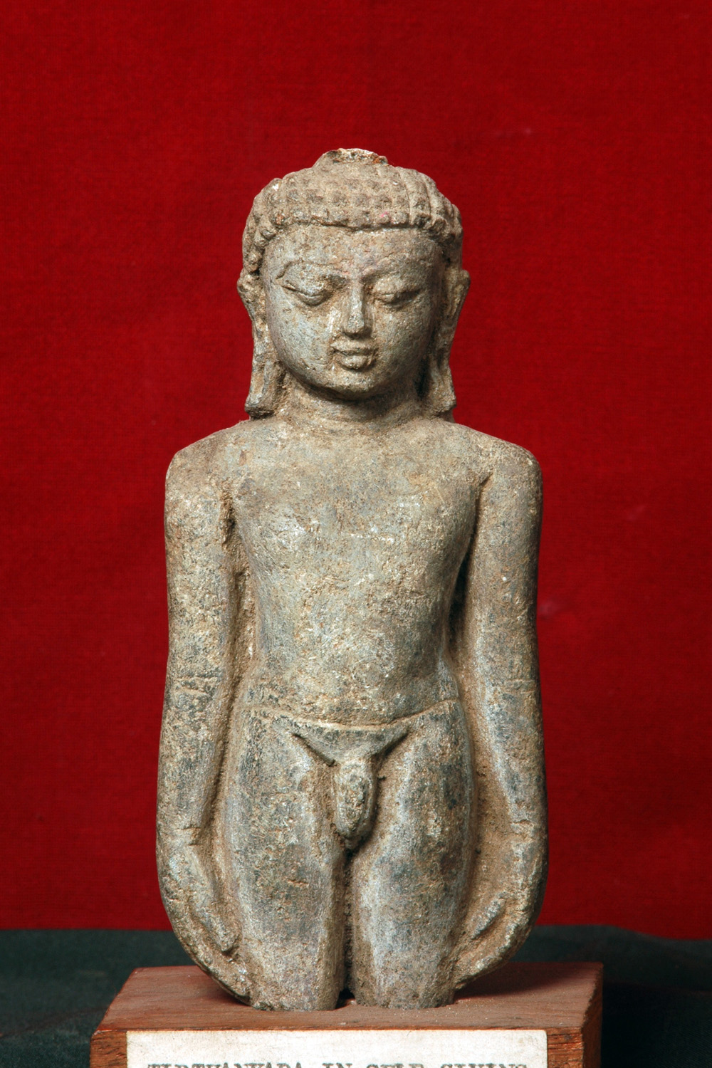 RKMV Museum, Purulia, West Bengal