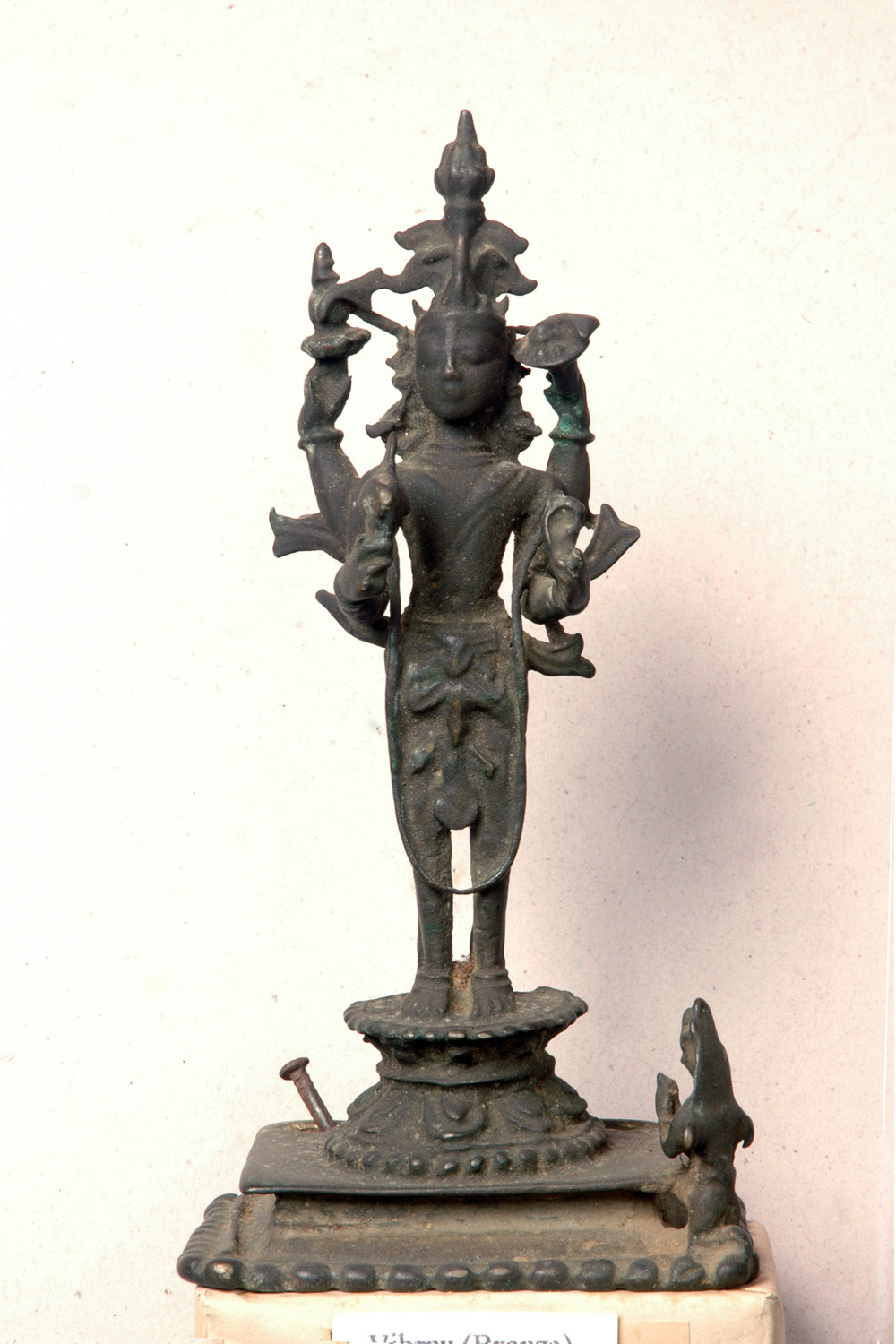 RKMV Museum, Purulia, West Bengal