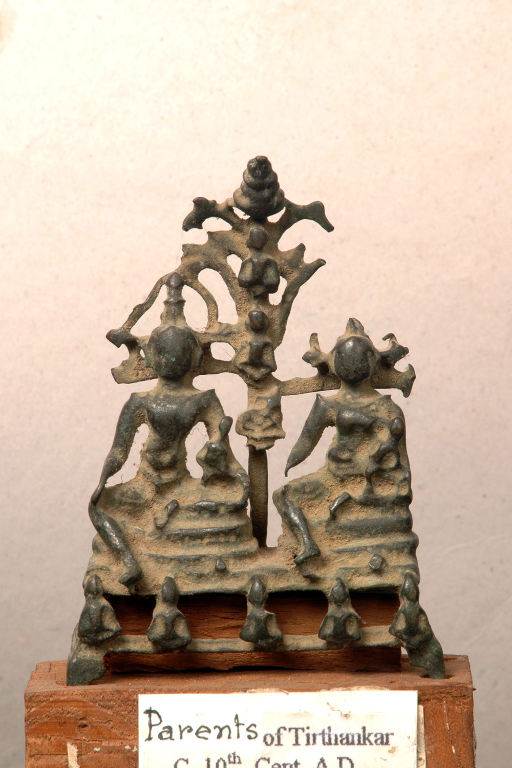 RKMV Museum, Purulia, West Bengal