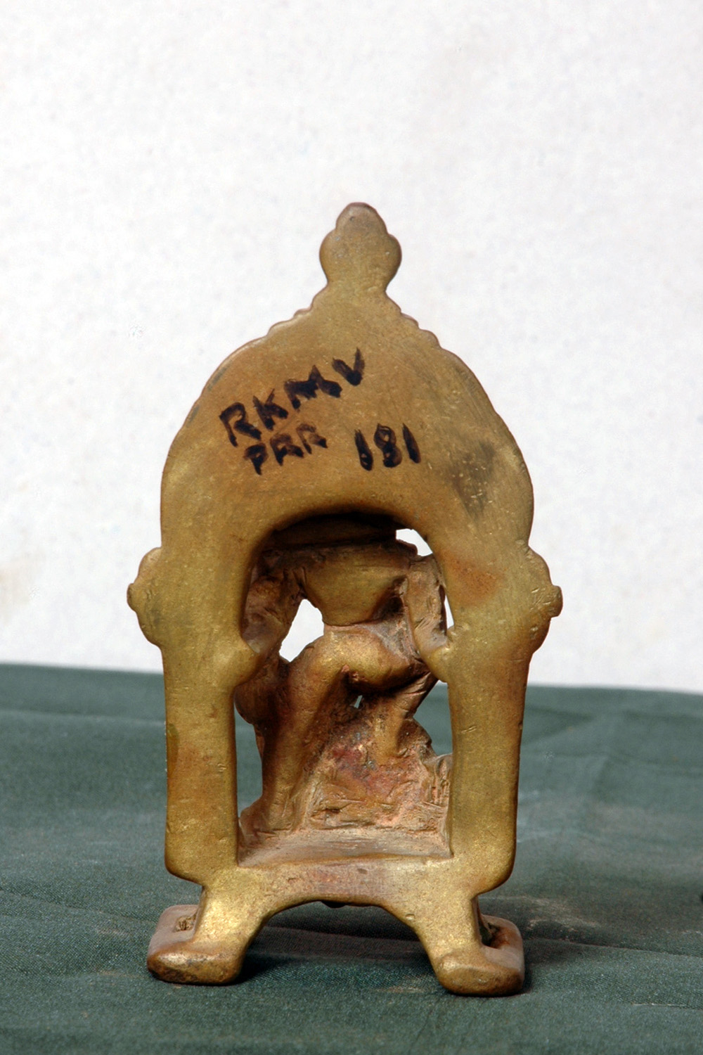 RKMV Museum, Purulia, West Bengal