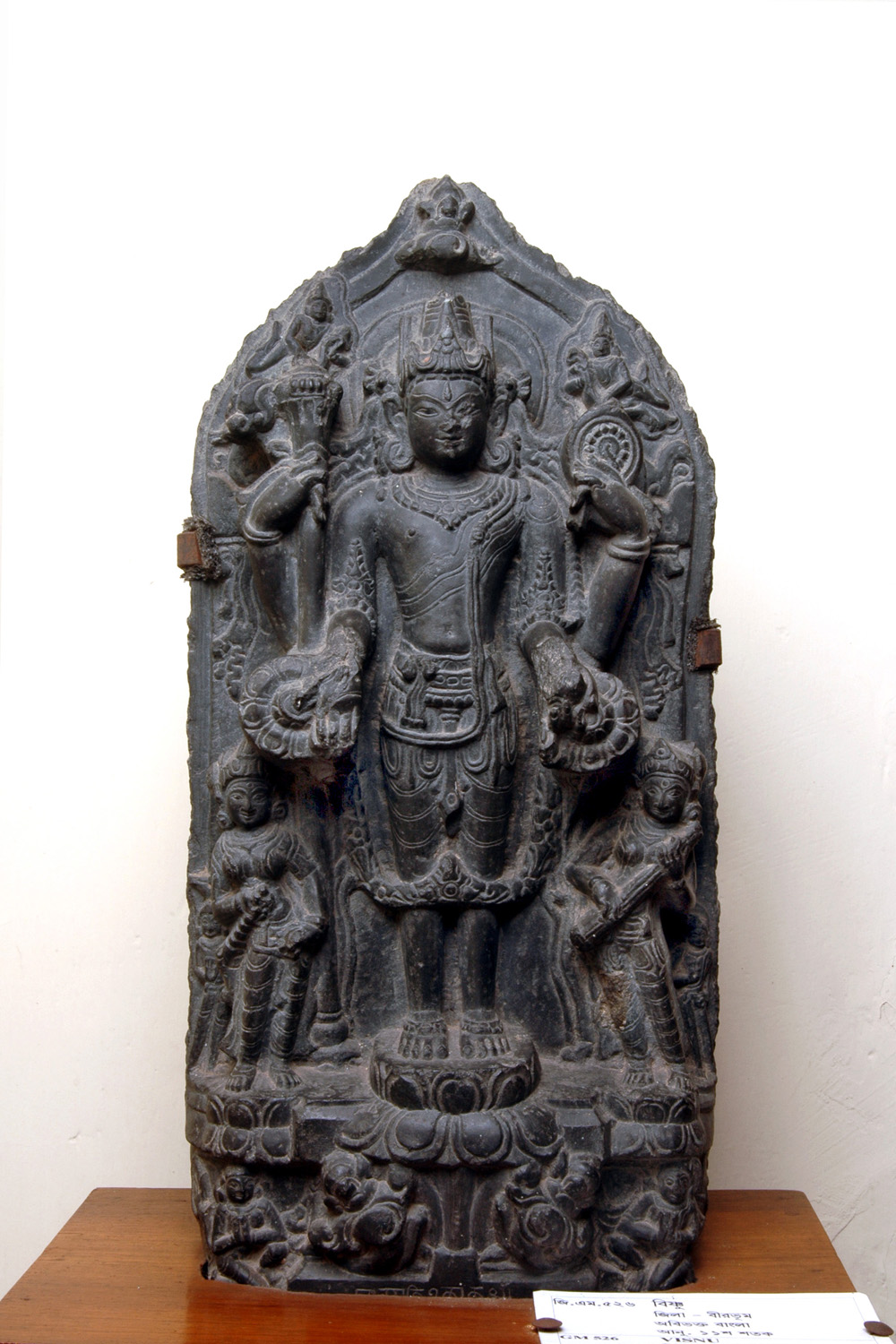 Gurusaday Museum, Kolkata, West Bengal