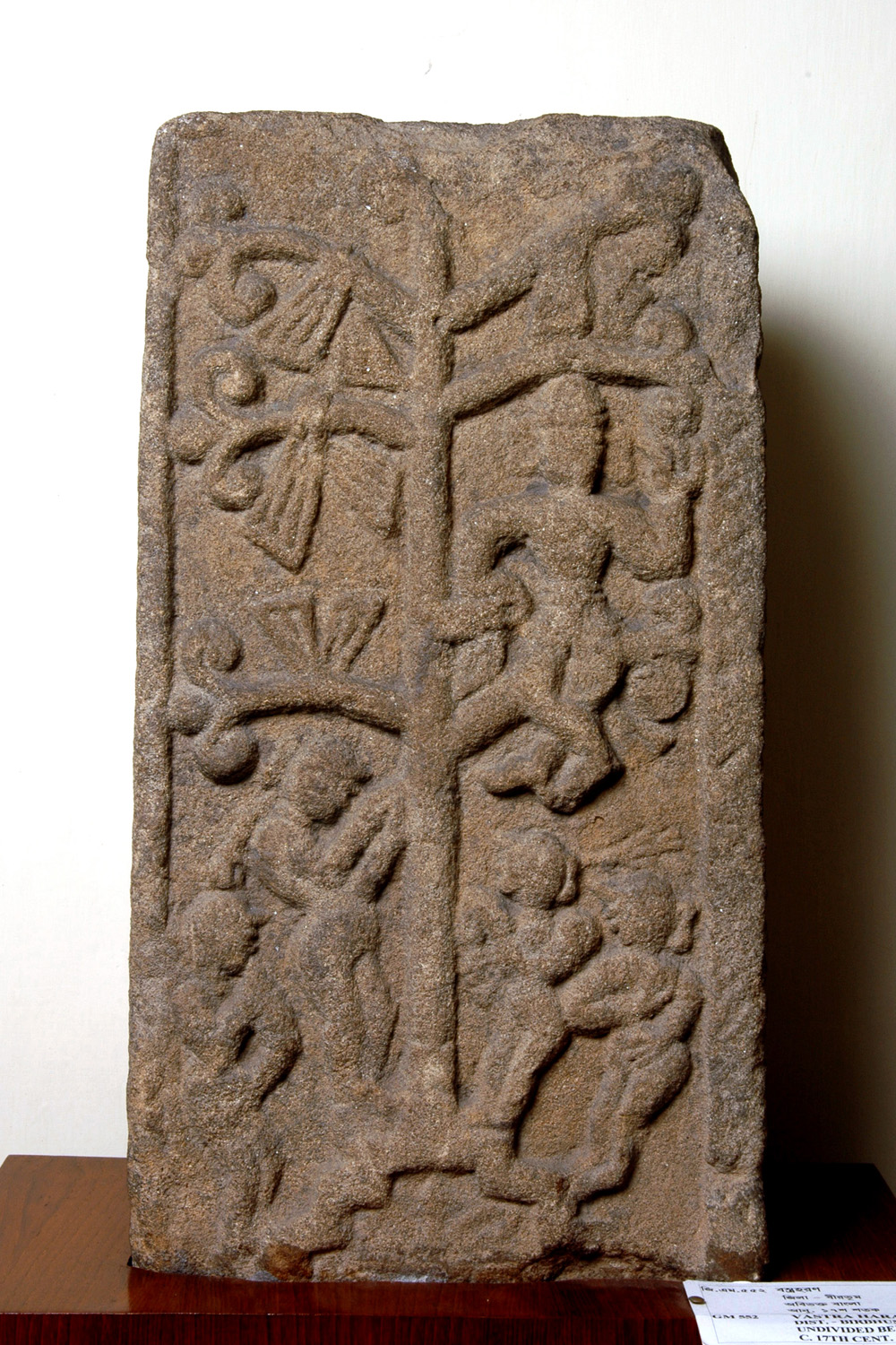 Gurusaday Museum, Kolkata, West Bengal