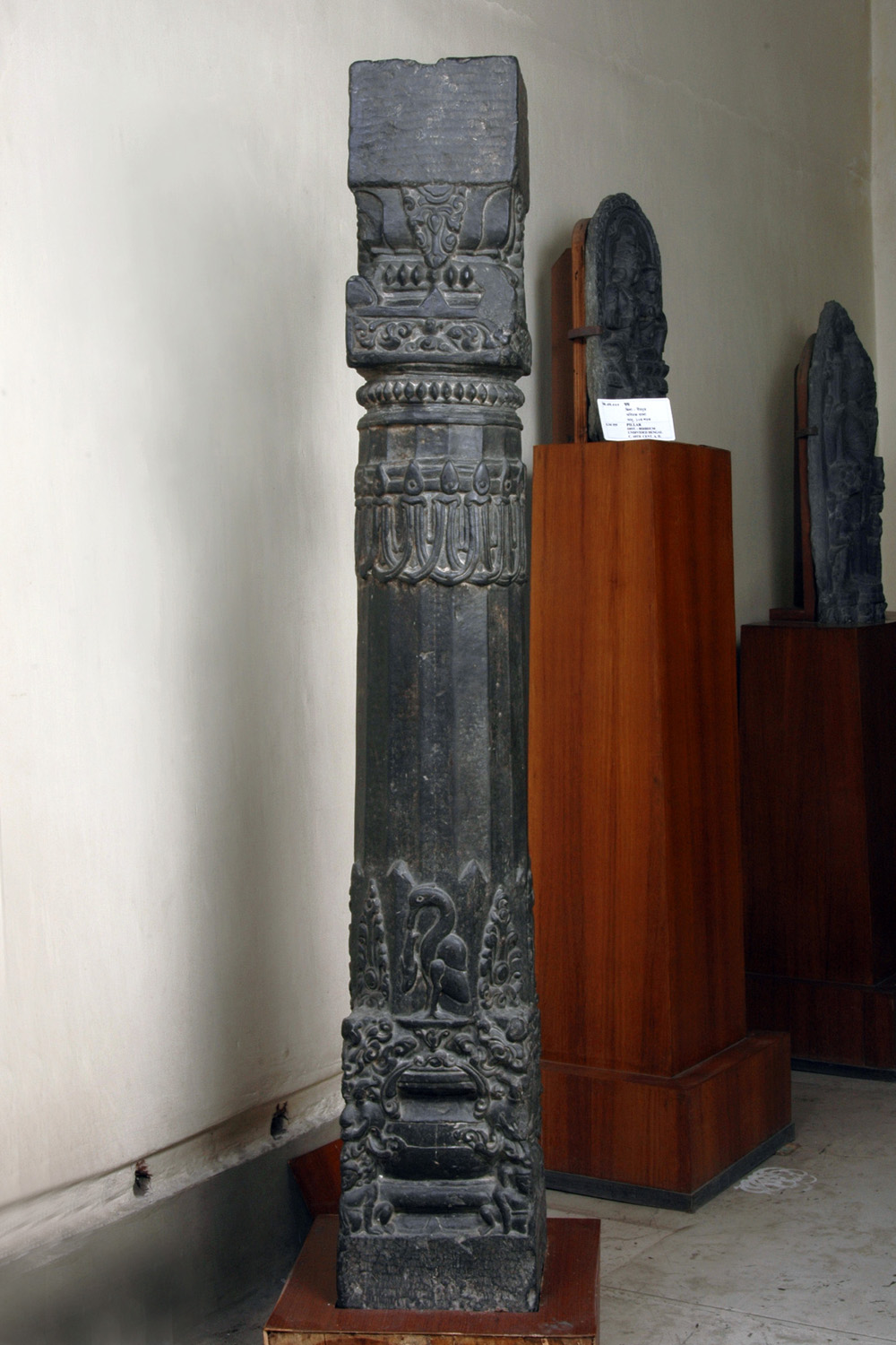 Gurusaday Museum, Kolkata, West Bengal