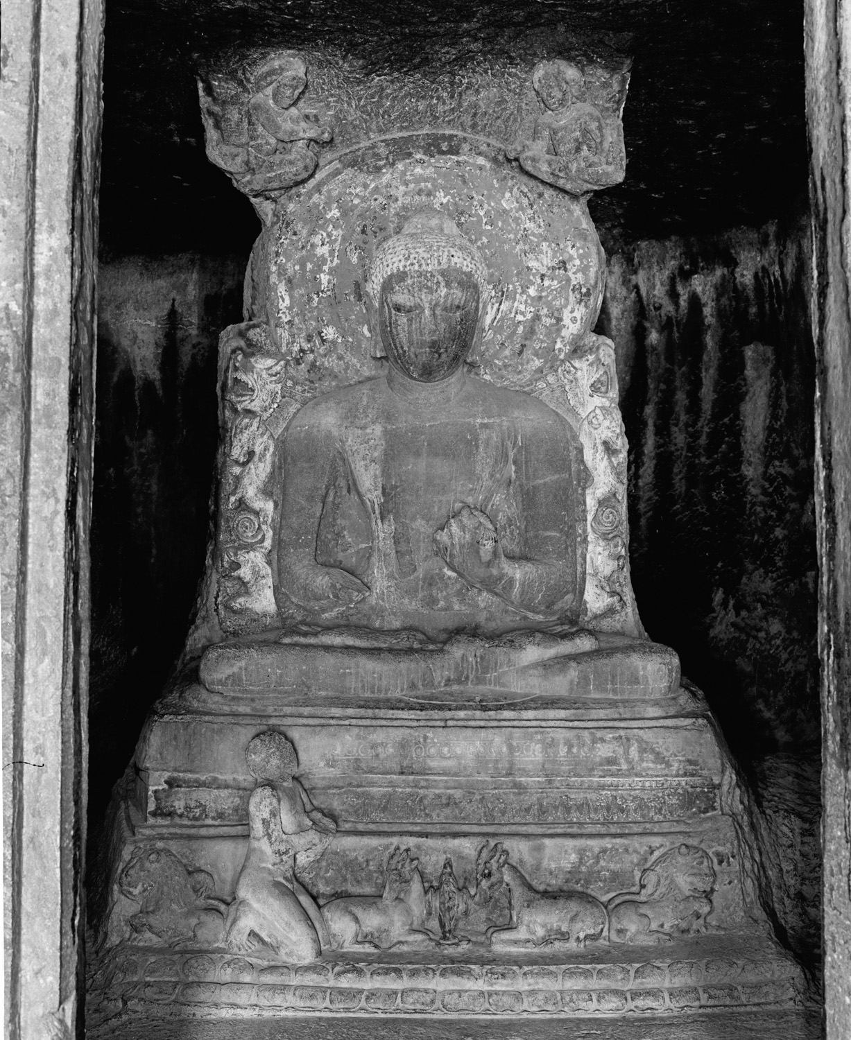 Cave 11, Ajanta, Aurangabad, Maharashtra