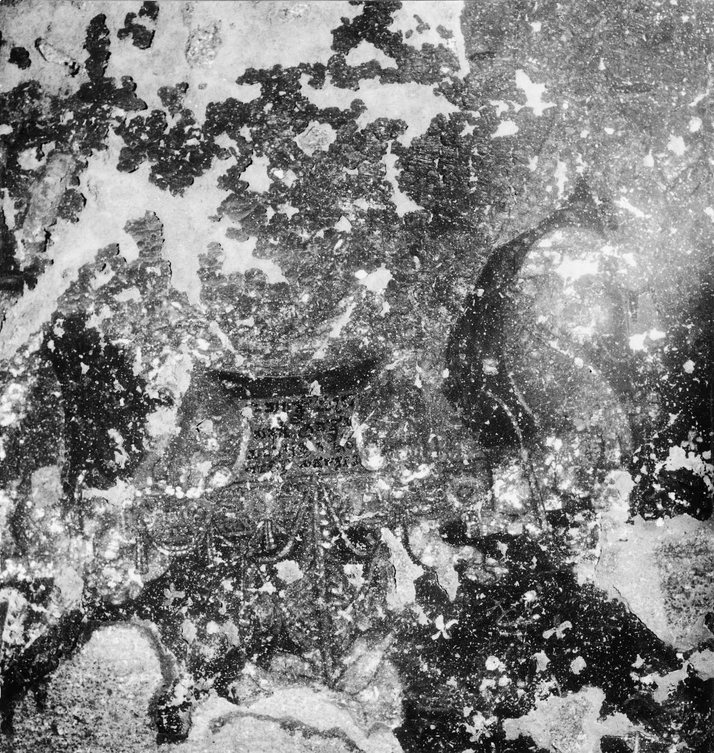 Cave 11, Ajanta, Aurangabad, Maharashtra
