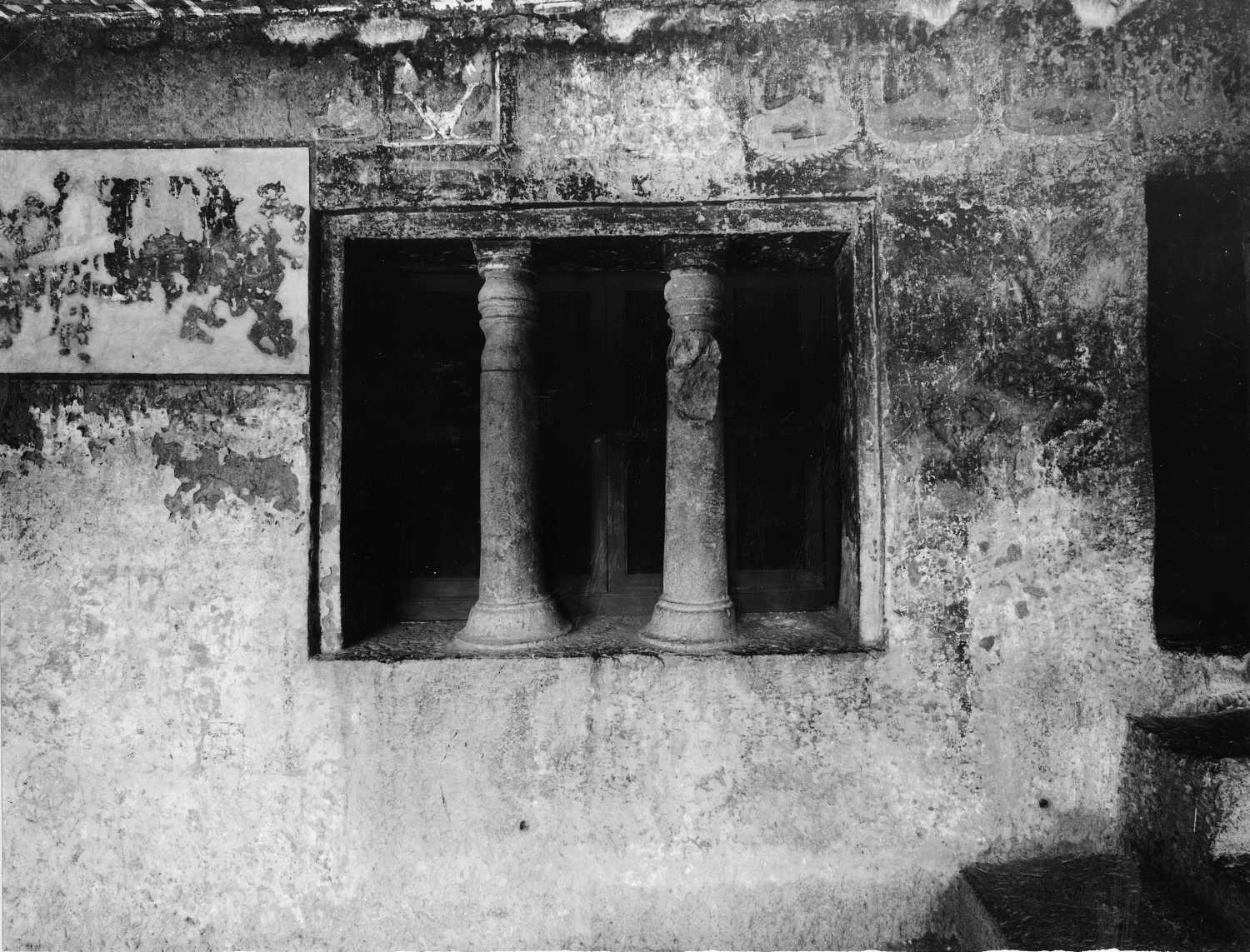 Cave 11, Ajanta, Aurangabad, Maharashtra