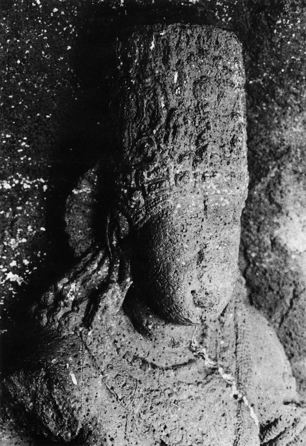 Cave 16, Ajanta, Aurangabad, Maharashtra