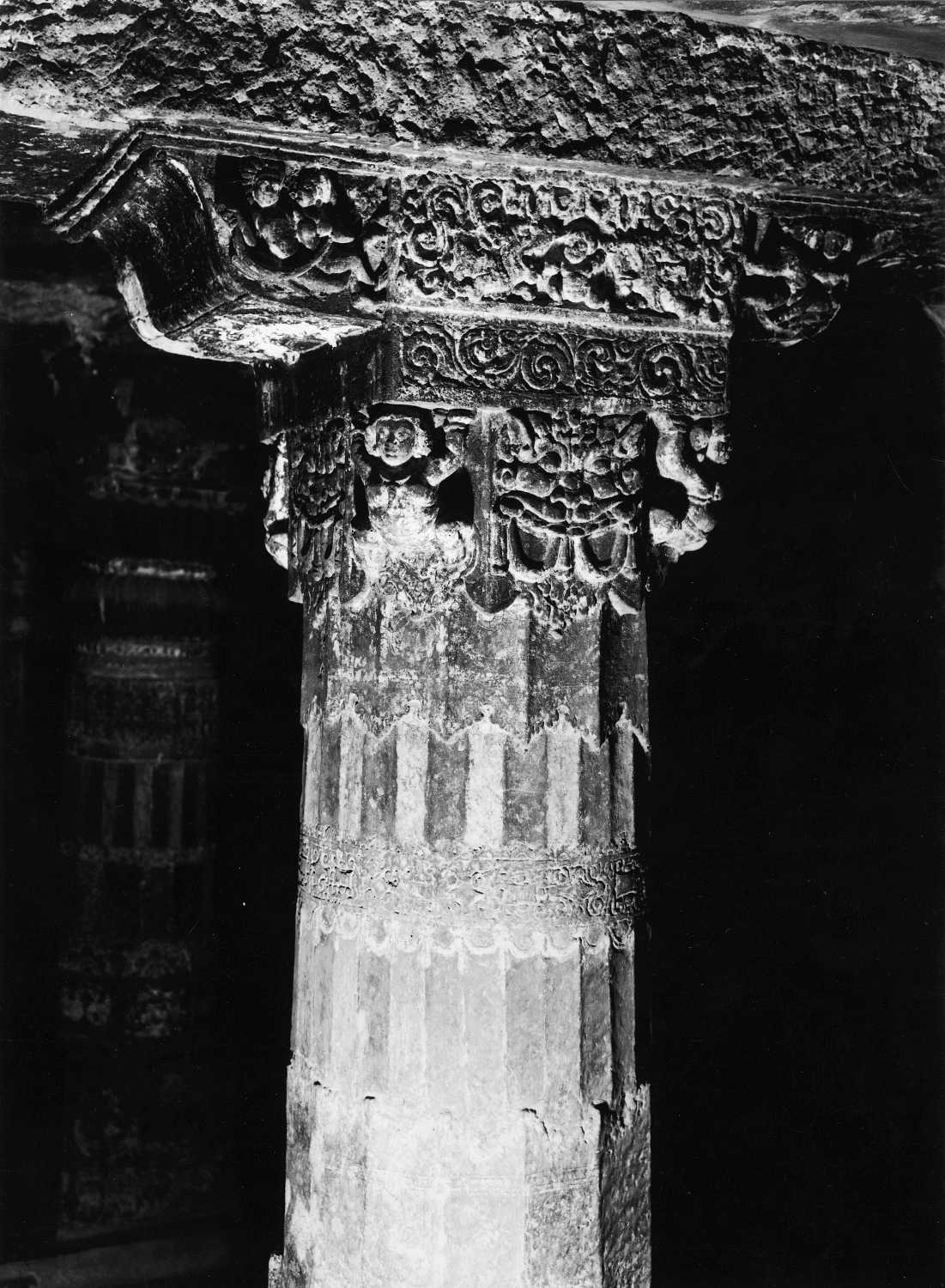 Cave 17, Ajanta, Aurangabad, Maharashtra