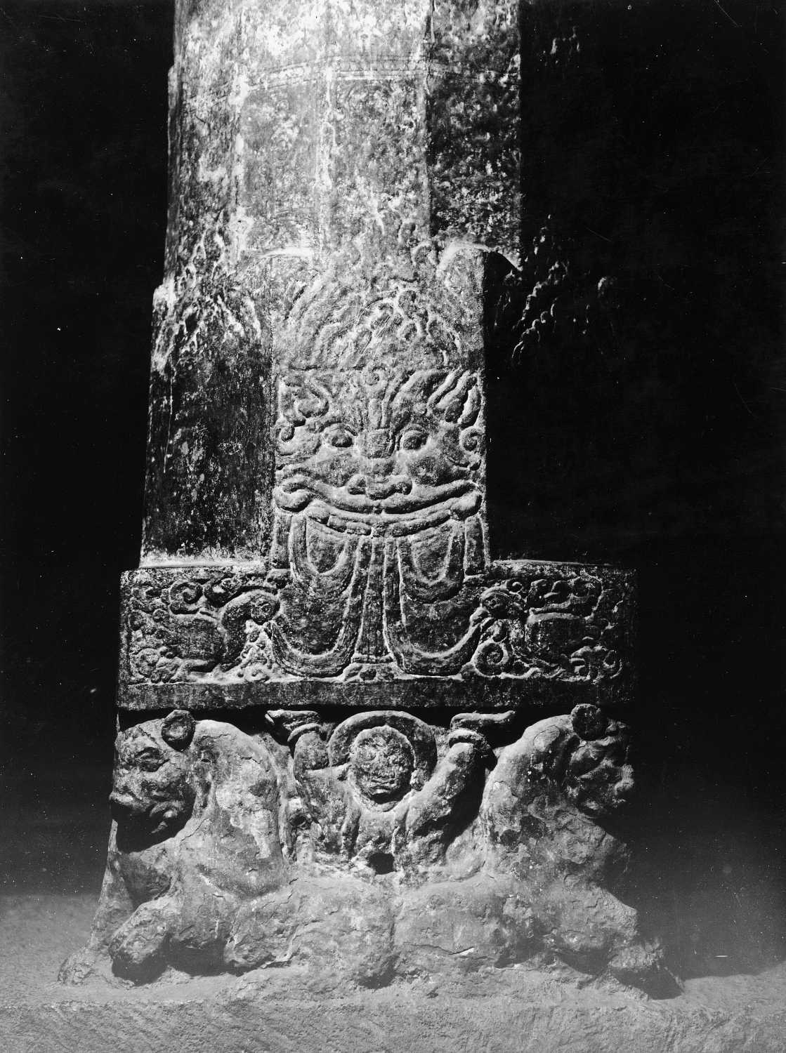 Cave 17, Ajanta, Aurangabad, Maharashtra