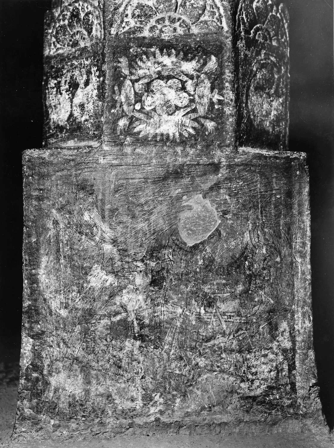 Cave 17, Ajanta, Aurangabad, Maharashtra