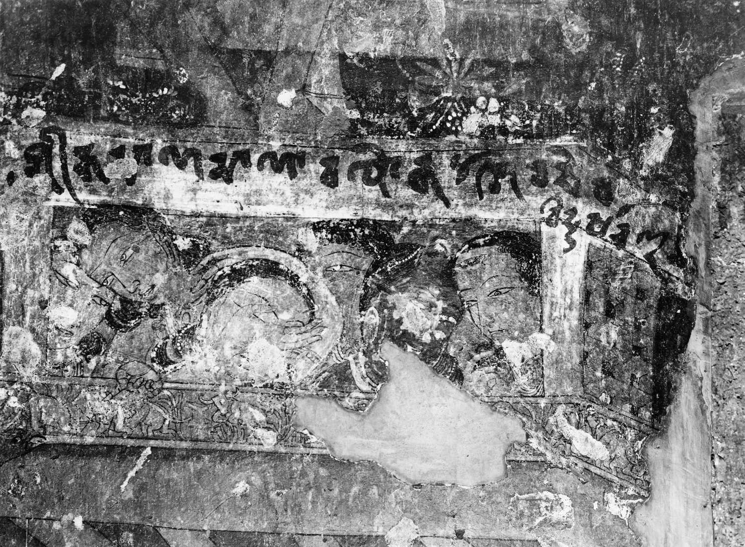 Cave 17, Ajanta, Aurangabad, Maharashtra