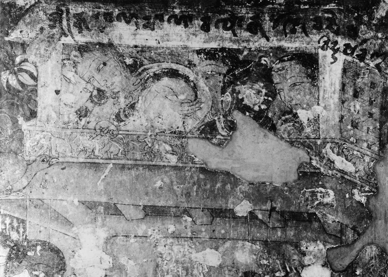 Cave 17, Ajanta, Aurangabad, Maharashtra