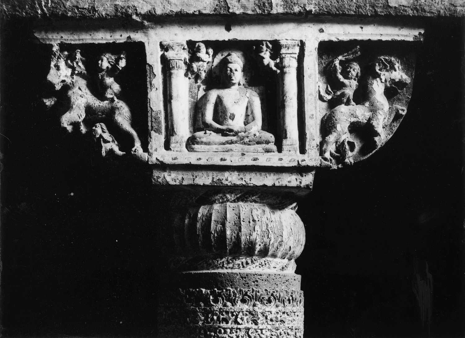 Cave 19, Ajanta, Aurangabad, Maharashtra