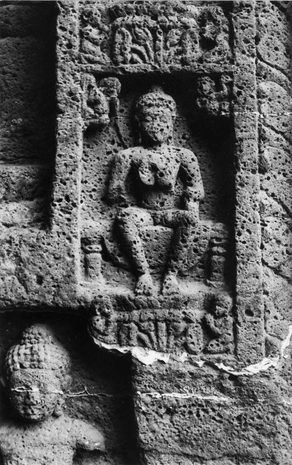 Cave 19, Ajanta, Aurangabad, Maharashtra