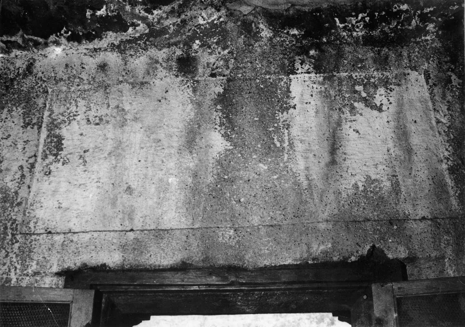 Cave 19, Ajanta, Aurangabad, Maharashtra