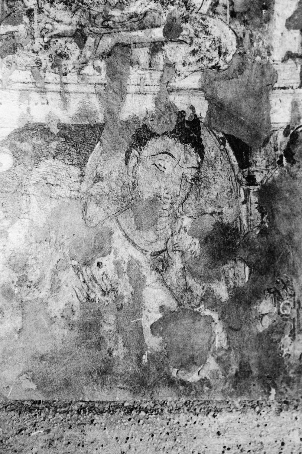 Cave 19, Ajanta, Aurangabad, Maharashtra