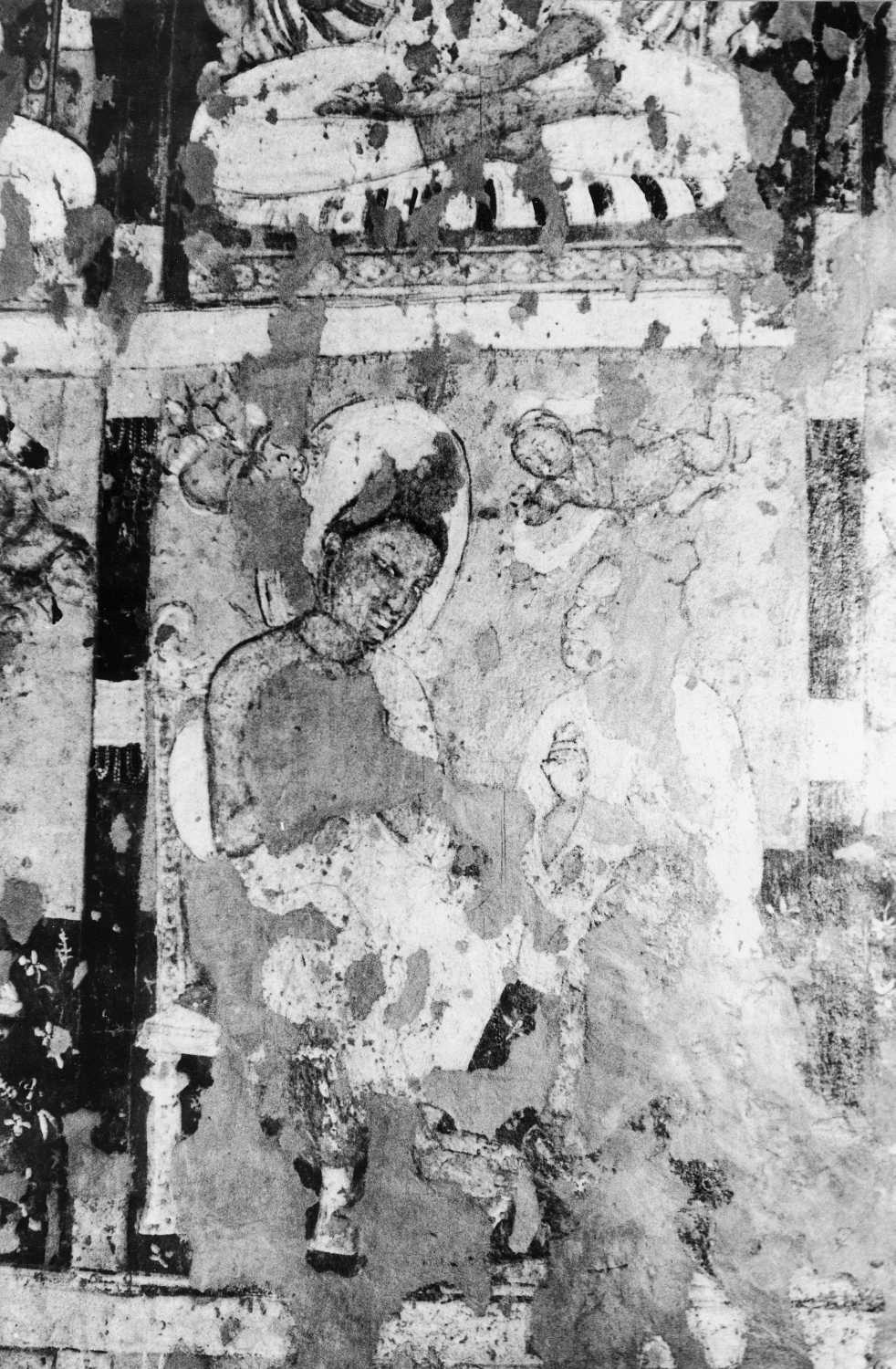 Cave 19, Ajanta, Aurangabad, Maharashtra