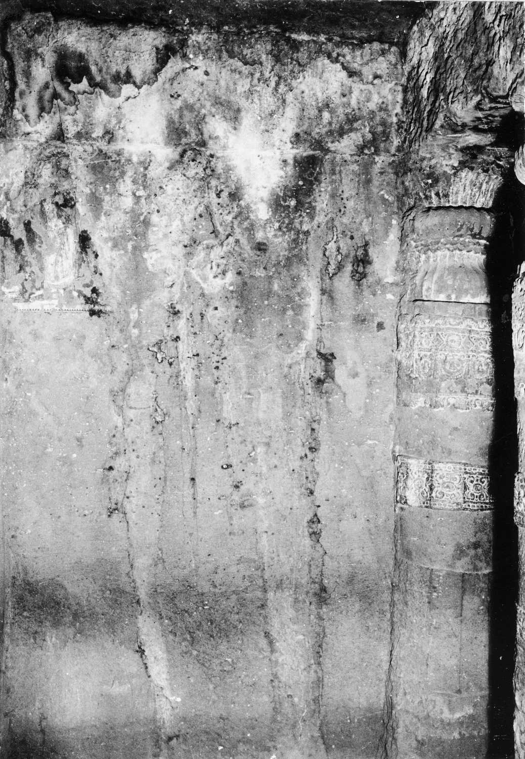 Cave 20, Ajanta, Aurangabad, Maharashtra