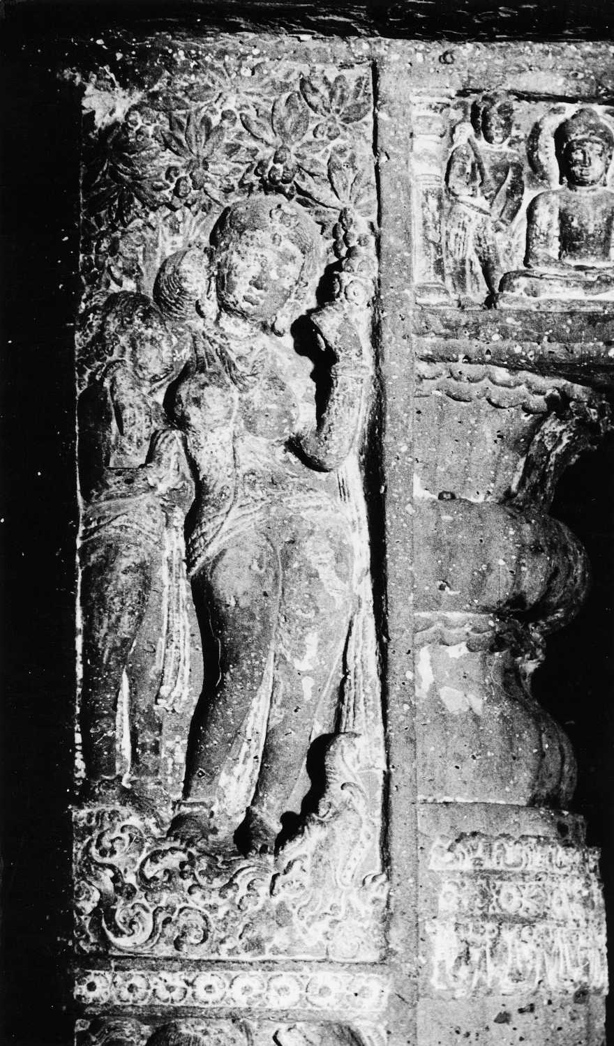 Cave 20, Ajanta, Aurangabad, Maharashtra