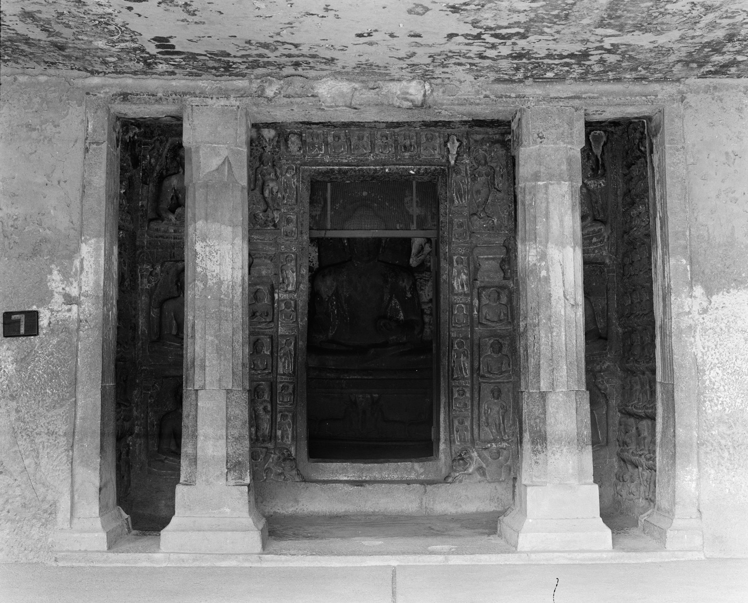 Cave 07, Ajanta, Aurangabad, Maharashtra