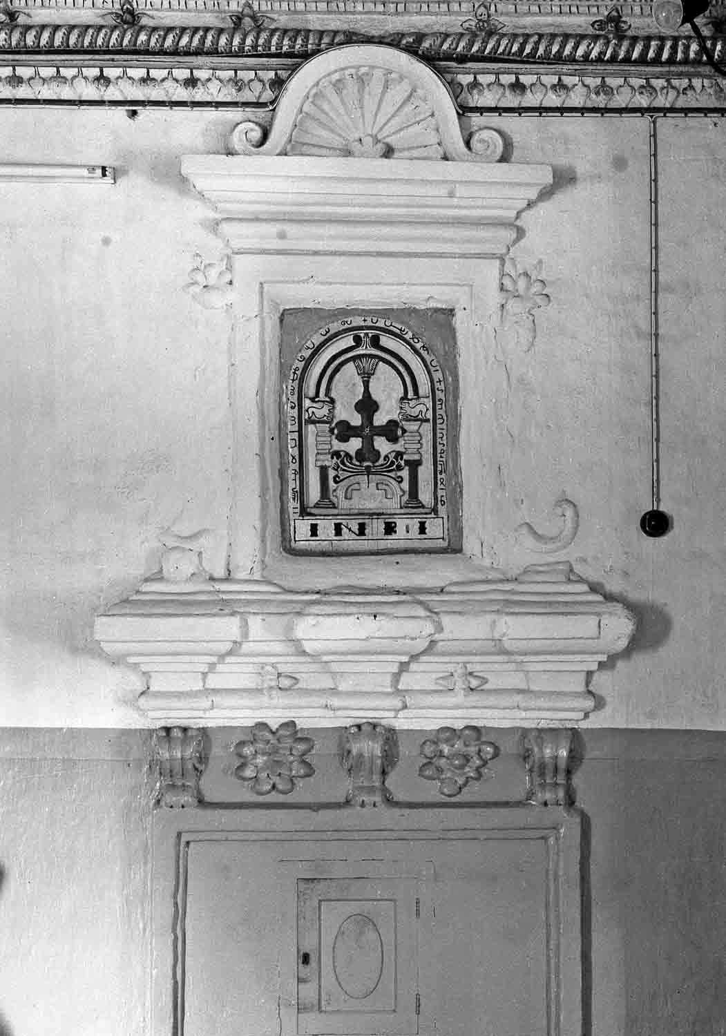 Kadamattom, Baroque Architecture, Kerala