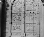 Kaipattoor, Baroque Architecture, Kerala