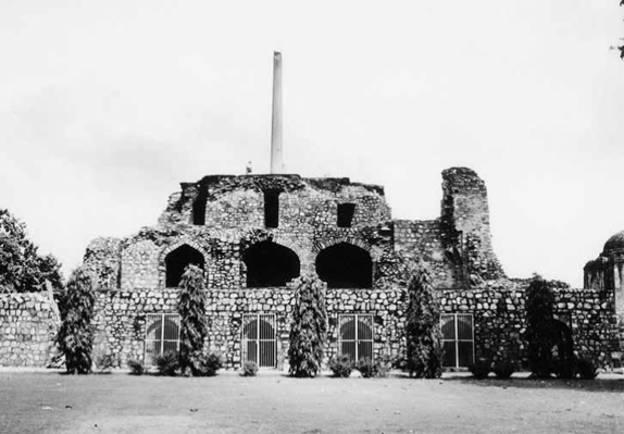 Mauryan Monuments in Delhi