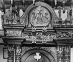 Kottayam (Elakkad), Baroque Architecture, Kerala